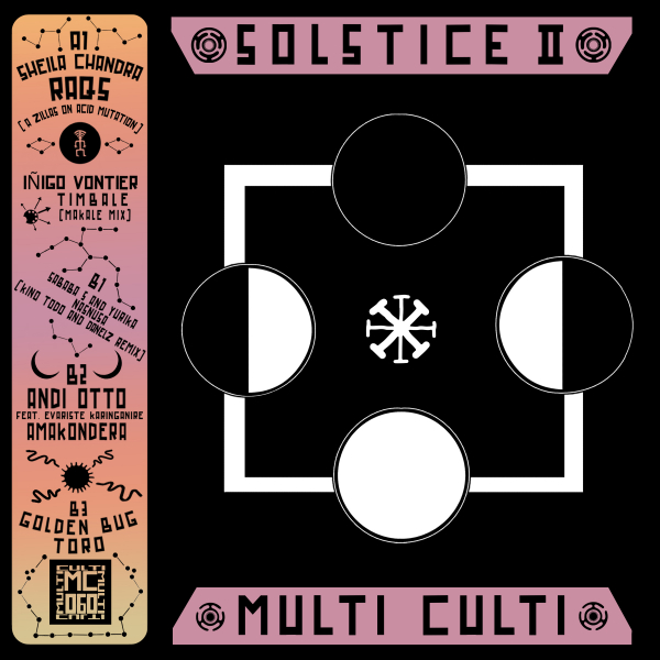 Various Artists - Multi Culti Solstice II
